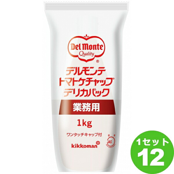 楽天市場 キッコーマン デルモンテ トマトケチャップ デリカパック 1000ml 12本 調味料 送料無料 一部地域は除く イズミックワールド２号店