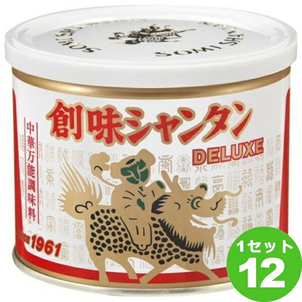 【要エントリー全品P5倍】創味食品 シャンタン DELUXE  デラックス 500g ×12缶 調味料【送料無料※一部地域は除く】