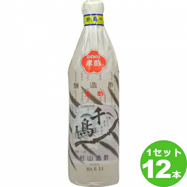 市場 村山造酢 送料無料※一部地域は除く 京酢加茂 900 調味料 千鳥酢 ml×12本