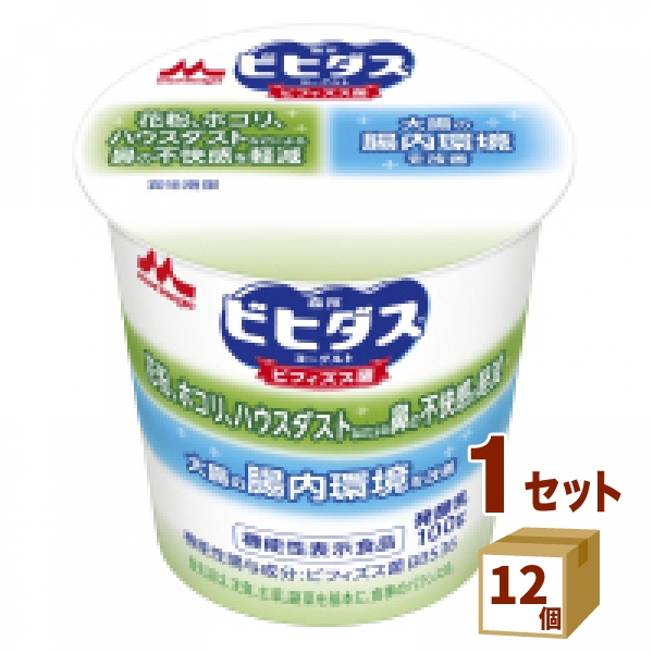 楽天市場】オハヨー乳業チルド きょうの鉄分葉酸ヨーグルト 110g×16個 食品【送料無料※一部地域は除く】【チルドセンターより直送・同梱不可】 :  イエノミストbyイズミックワールド