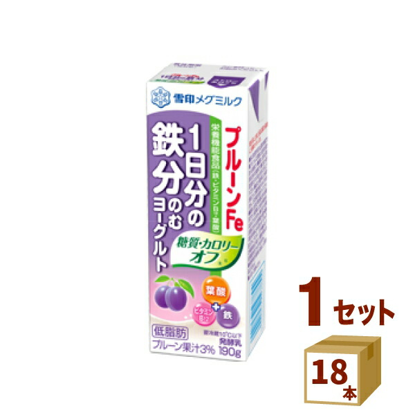 楽天市場】協同乳業（チルド） Dole ドール グリーンミックス＆ヨーグルト 180g×6個  食品【送料無料※一部地域は除く】【チルドセンターより直送・同梱不可】 : イエノミストbyイズミックワールド