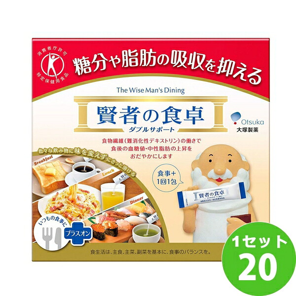 大人気オーガニックワイン「サンクリスピーノ」割り増し金つづき物 大売り出し！