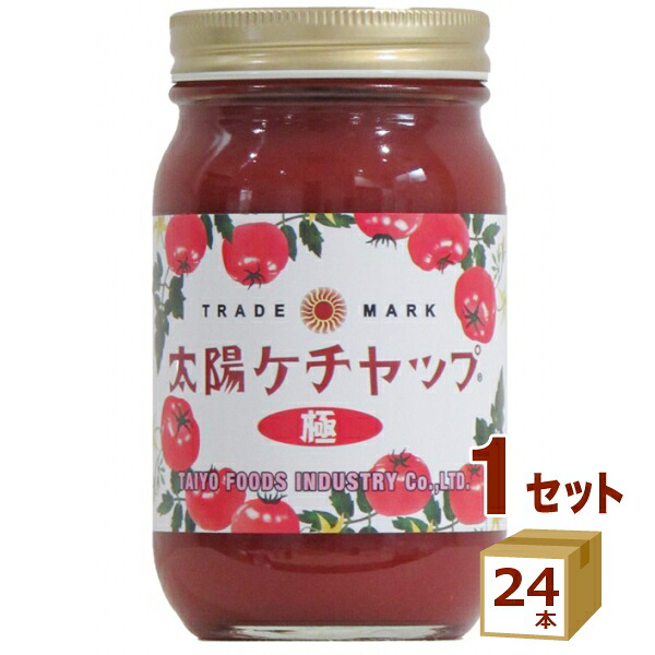 太陽ケチャップ 極 ケチャップ 230g×24本【送料無料※一部地域は除く】|イエノミストbyイズミックワールド