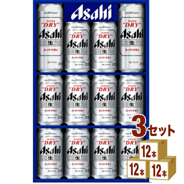 アサヒスーパードライ350ml✖️48缶セット　賞味期限2025.9 楽天市場】賞味期限2025年10月 アサヒ スーパードライ 缶ビール