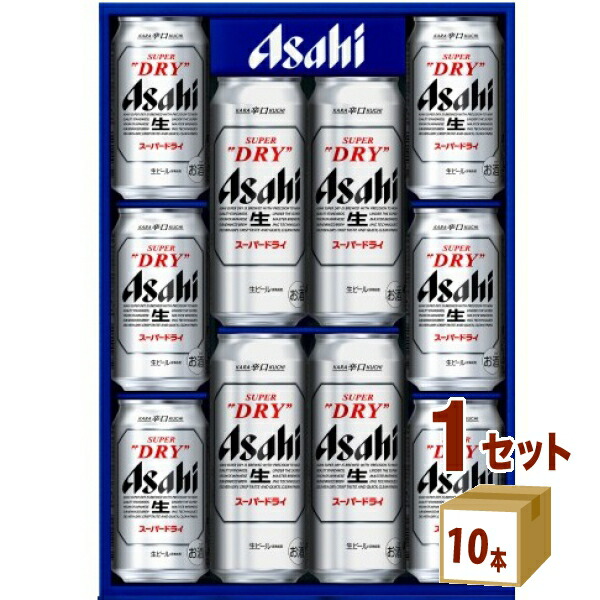 楽天市場】アサヒ スーパードライ 缶 ビール ギフト セット AS-3N 