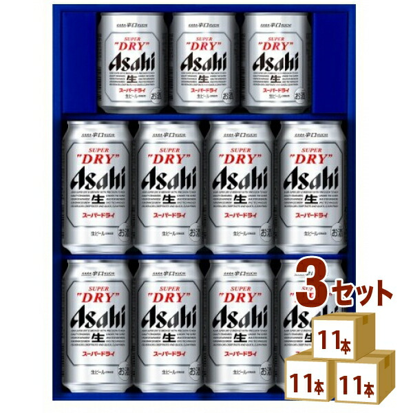 アサヒスーパードライ 350ml/500ml 賞味期限2025/3月 アサヒスーパードライ 350ml/500ml 賞味期限2025/3月