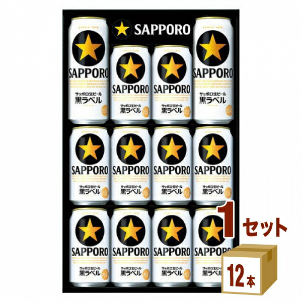 サッポロ　黒ラベル　350ml ４７本 サッポロビール］サッポロ黒ラベル350ml缶 24本入り - 東武の