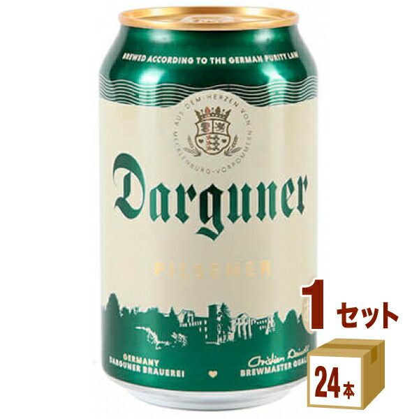 楽天市場】ダルグナー ピルスナー ビール 缶 ドイツ330ml×24本×2ケース