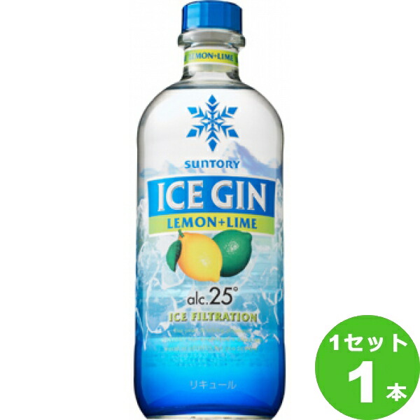 テレビで話題】 サントリー アイスジンレモンライム 500ml 個 ジン ×12本