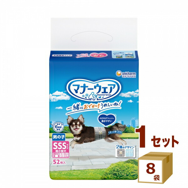 大人気オーガニックワイン「サンクリスピーノ」割り増し金つづき物 大売り出し！