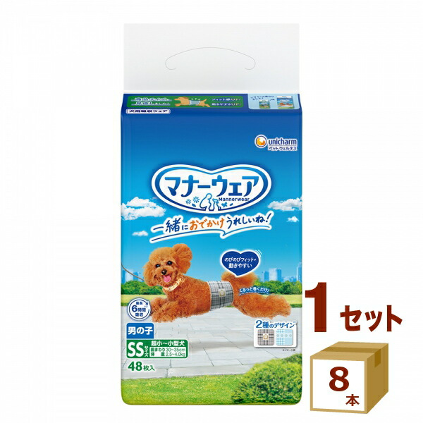 大人気オーガニックワイン「サンクリスピーノ」割り増し金つづき物 大売り出し！