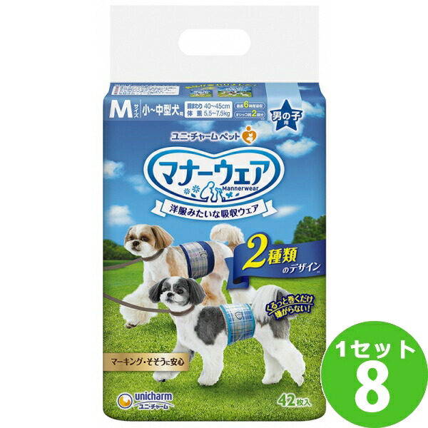 大人気オーガニックワイン「サンクリスピーノ」割り増し金つづき物 大売り出し！