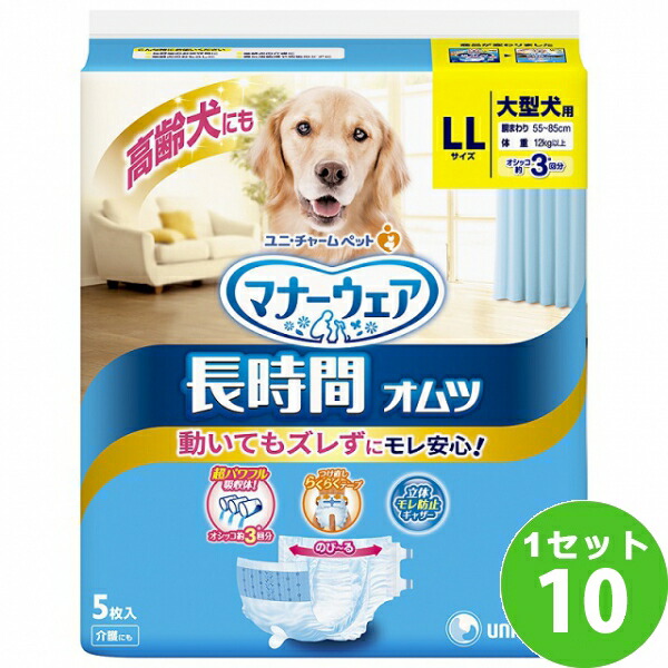 大人気オーガニックワイン「サンクリスピーノ」割り増し金つづき物 大売り出し！