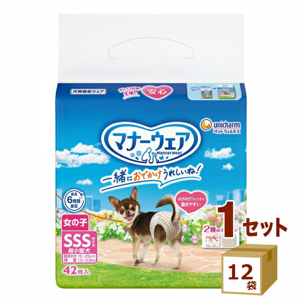 大人気オーガニックワイン「サンクリスピーノ」割り増し金つづき物 大売り出し！