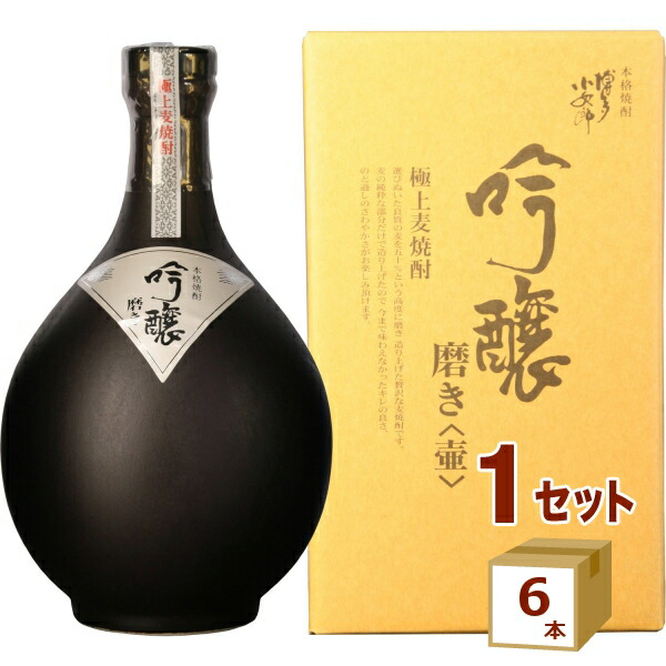 光酒造（福岡) 麦焼酎 博多小女郎 25度 吟醸磨き 壺 福岡県 720ml ×6本 焼酎【送料無料※一部地域は除く】