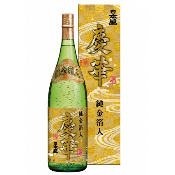 楽天市場】日本酒 金箔 ギフト セット 【本州のみ 送料無料】名城酒造