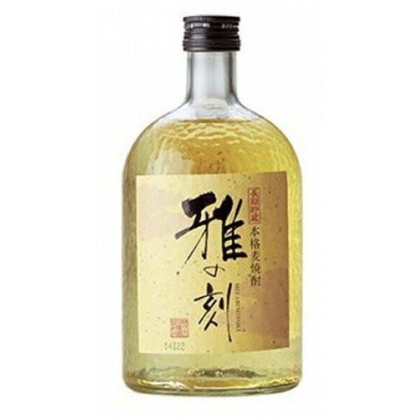 楽天市場】本格麦焼酎 煌の極 25度 720ml 瓶 篠崎 福岡 麦焼酎