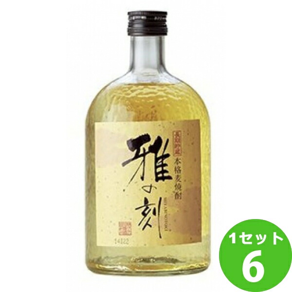 【終売品】 本格麦焼酎 25℃ 綺羅麦 720ml(12本入) Amazon.co.jp: 本格麦焼酎 麦全麹 [ 焼酎 25度 宮崎県 720ml