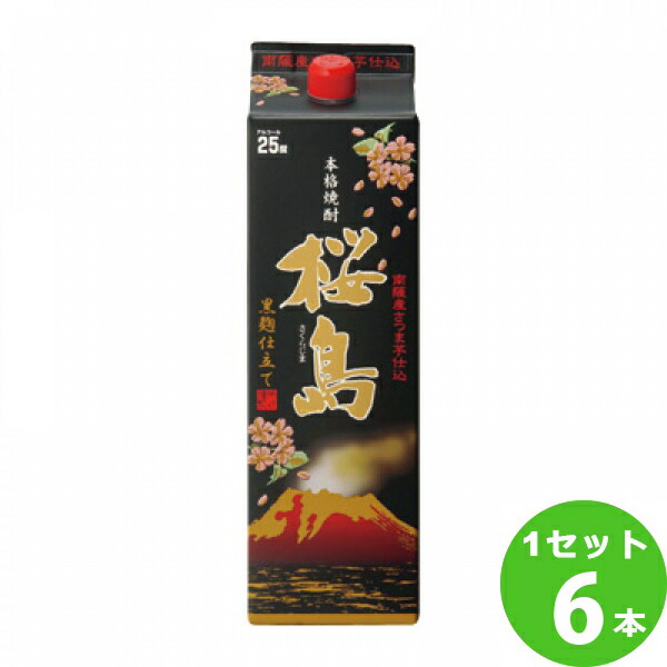 【要エントリー全品P10倍＆200円クーポン】本坊酒造（鹿児島） 芋焼酎 桜島 黒麹仕立て 25度 パック 鹿児島県 1.8L 1800ml×6本 焼酎【送料無料※一部地域は除く】 7,574円