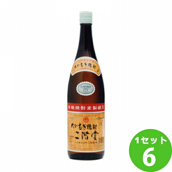 9周年記念イベントが 二階堂酒造 有 大分 麦焼酎 二階堂 25度 むぎ焼酎