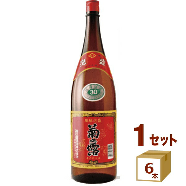 琉球泡盛 菊之露 30度 1.8L 1800ml×6本 焼酎【送料無料※一部地域は除く】|イエノミストbyイズミックワールド