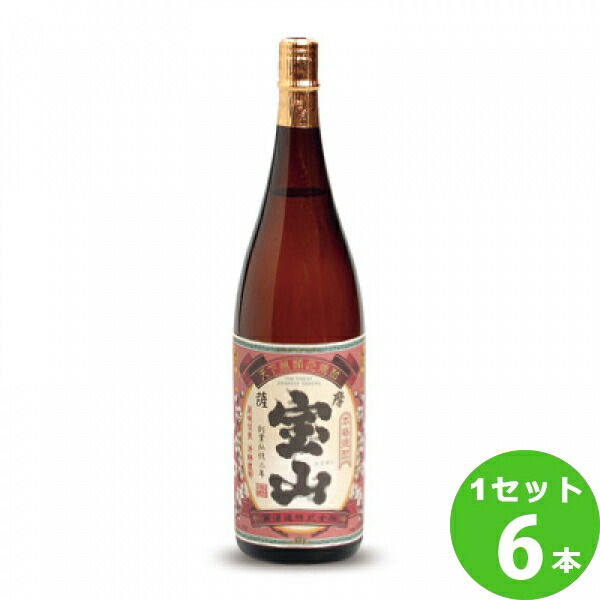 【要エントリー全品P10倍＆200円クーポン】西酒造（鹿児島) 芋焼酎 薩摩宝山25度 鹿児島県1800ml ×6本 焼酎【送料無料※一部地域は除く】