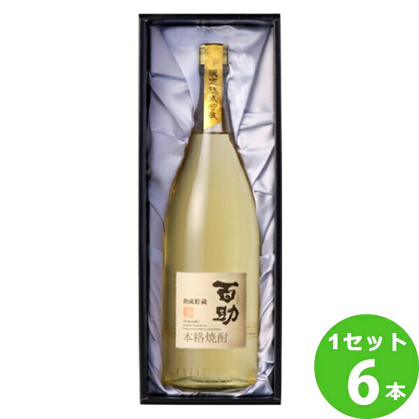 井上酒造(大分) 熟成貯蔵 百助 25度 25゜ 大分県 1.8L 1800 ml×6本 焼酎【送料無料※一部地域は除く】|イエノミストbyイズミックワールド