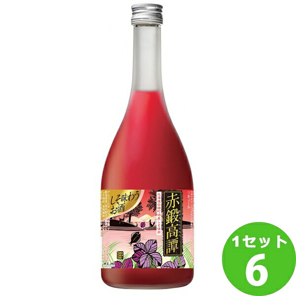 合同酒精 赤鍛高譚 ２０゜ 720ml ×6本 焼酎【送料無料※一部地域は除く】