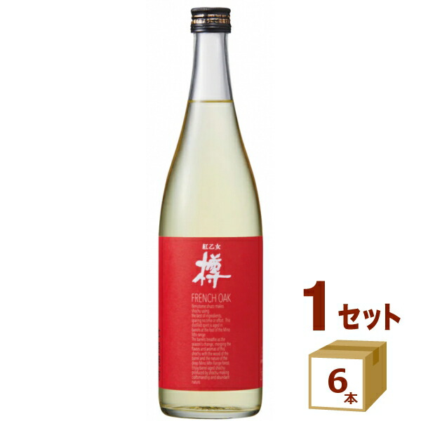 紅乙女酒造（福岡) 麦焼酎 紅乙女 樽 FRENCH OAK フレンチオーク 長期貯蔵 25度 720ml ×6本 焼酎【送料無料※一部地域は除く】　時の超越 販売終了のため リニューアル 同質の酒質