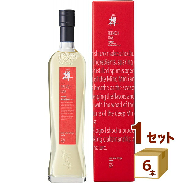 紅乙女酒造 麦焼酎 紅乙女樽 FRENCH OAK フレンチオーク 長期貯蔵 40度 専用箱付き 720ml×6本【送料無料※一部地域は除く】|イエノミストbyイズミックワールド