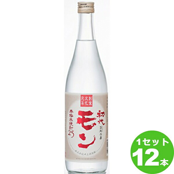 井上酒造(大分) 米焼酎モン25度 大分県720ml ×12本 焼酎【送料無料※一部地域は除く】|イエノミストbyイズミックワールド