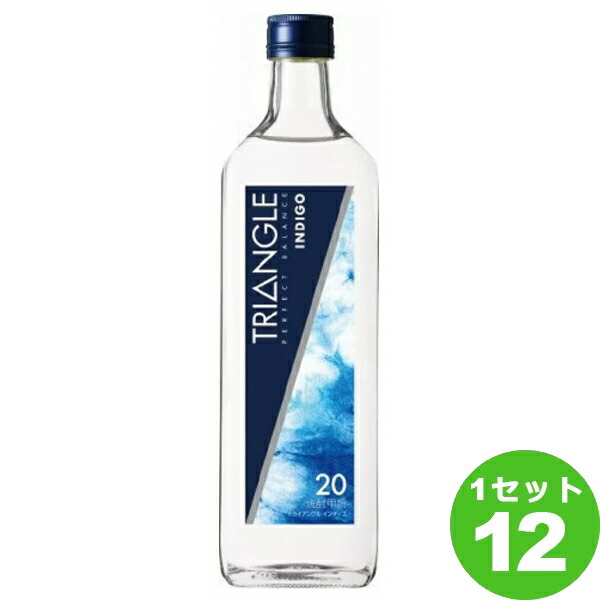 古酒一升瓶入ウイスキー2種（キング、グローリー）焼酎トライアングルインディゴ2本 楽天市場】トライアングル インディゴ 焼酎甲類 20度 700ml