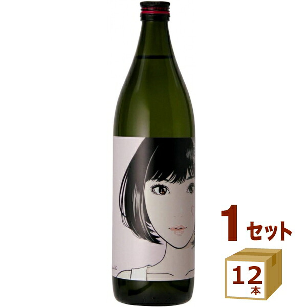 【要エントリー全品P10倍＆200円クーポン】紅乙女酒造 胡麻焼酎 紅乙女 STANDARD スタンダード 江口寿史バージョン 25度 瓶 900ml×12本【送料無料※一部地域は除く】