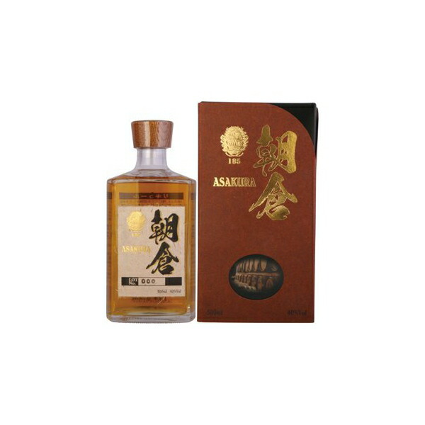 楽天市場】リキュール 朝倉 四種 飲み比べ 500ml×4本 送料無料