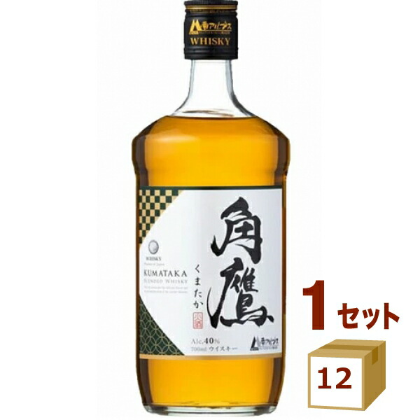 国産ウィスキー 角鷹 ウイスキー 700ml×12本【送料無料※一部地域は除く】