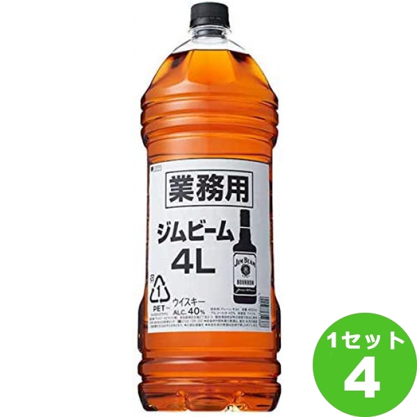 割引も実施中 サントリー ジムビーム ペット 4000ml×4本 ウイスキー fucoa.cl