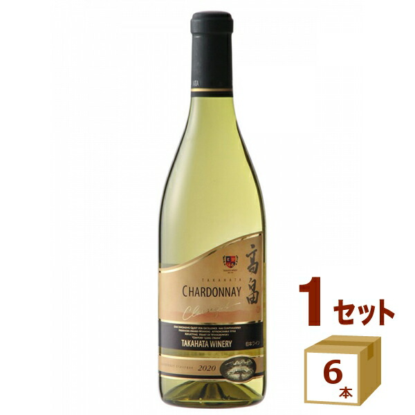 楽天市場】10R(トアール) ワイナリー KWtN 高橋農園 砂川