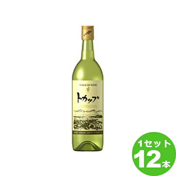 【要エントリー全品P10倍＆200円クーポン】池田町ブドウ 十勝ワイントカップ 白ワイン 北海道 720ml ×12本 ワイン【送料無料※一部地域は除く】