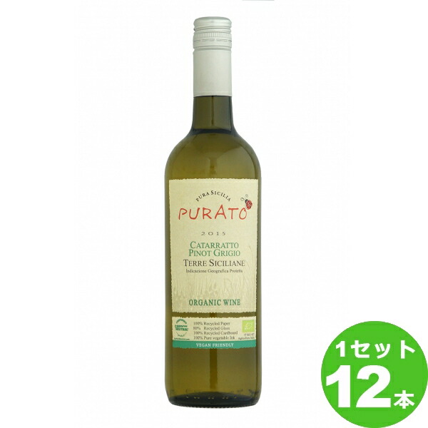 【要エントリー全品P10倍＆200円クーポン】スマイル プラート カタラット ピノ グリージョ オーガニック Purato Catarratto/Pinot Grigio Organic オーガニック 750ml ×１２本 イタリア/シチリア ワイン【送料無料※一部地域は除く】