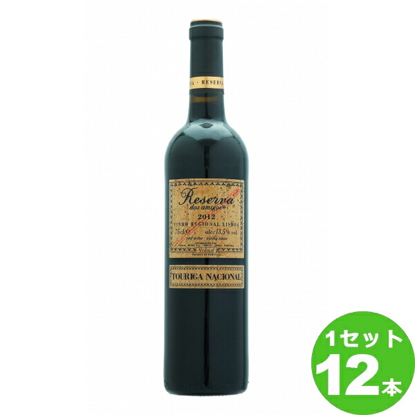 スマイル レゼルヴァ ドス アミーゴス トゥーリガ ナショナル Reserva dos Amigos Touriga Nacional 750ml ×12本 ポルトガル/リスボン ワイン【送料無料※一部地域は除く】|イエノミストbyイズミックワールド