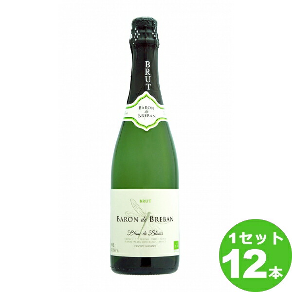 【要エントリー全品P10倍＆200円クーポン】スマイル バロン ド ブルバン ブラン ド ブラン オーガニック Baron de Breban Blanc de Blancs Organic 750ml ×12本 フランス/フランス ワイン【送料無料※一部地域は除く】