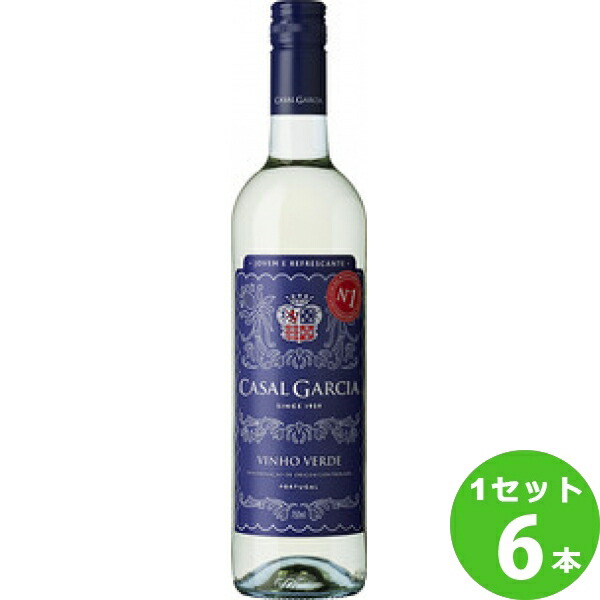CASAL GARCIA ヴィーニョ・ヴェルデ 750ml*9本セット 560879-06.jpg