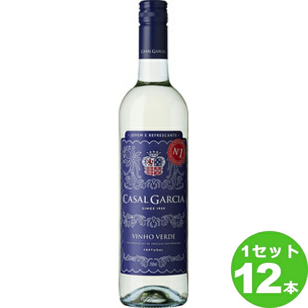 D.O.C.ヴィーニョ ヴェルデ カザル ガルシア CASAL GARCIA 750ml ×12本 ポルトガル 白ワイン 緑のワイン アヴェレーデ 微発泡|イエノミストbyイズミックワールド