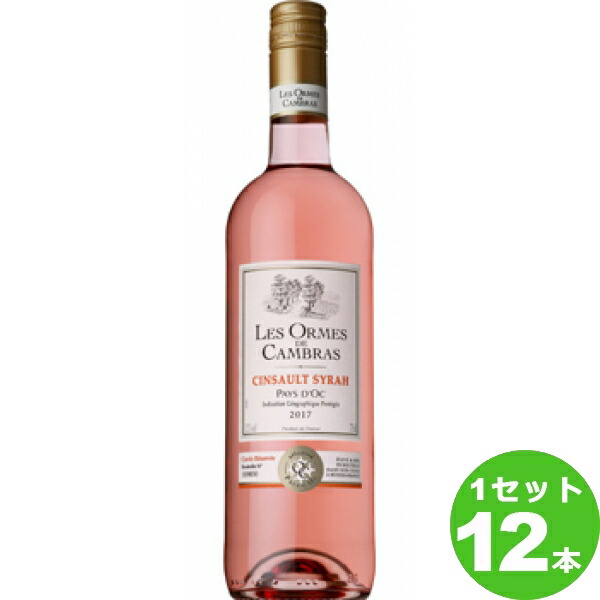 サントリー レゾルム ド カンブラス ロゼ サンソー/シラー ロゼワイン フランス 750ml ×12本 ワイン