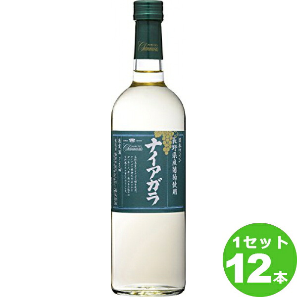 盛田甲州ワイナリー シャンモリ 長野県産 ナイアガラ 白ワイン 山梨県 720ml ×12本 【送料無料※一部地域は除く】 日本ワイン まとめ買い|イエノミストbyイズミックワールド