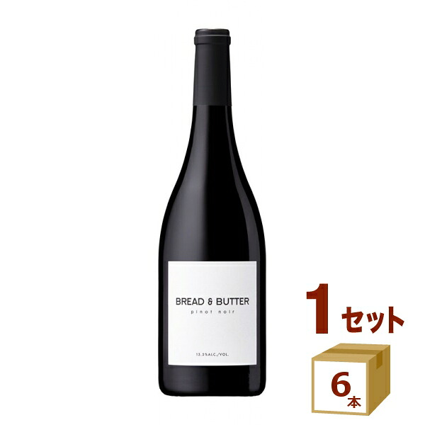 【要エントリー全品P10倍&200円クーポン】ブレッド&バター BREAD & BUTTERピノ・ノワール 750ml×6本 赤 アメリカ カリフォルニア 樽 ワイン