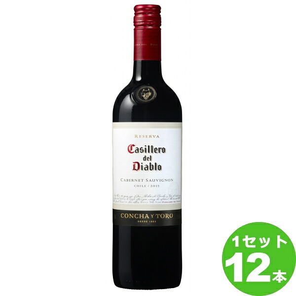 カッシェロ デル ディアブロ カベルネ ソーヴィニヨン 750ml &times;12本(個) チリメルシャン ワイン｜イエノミストbyイズミックワールド