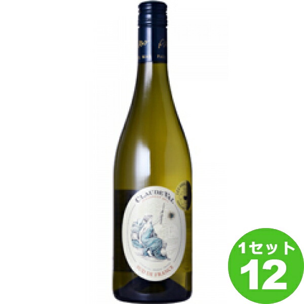 【要エントリー全品P10倍＆200円クーポン】Claude Val Blanc クロード ヴァル 白 白ワイン フランス/ラングドック&ルーシヨン 750ml ×12本（個) ワイン【送料無料※一部地域は除く】