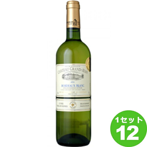 【要エントリー全品P10倍＆200円クーポン】Chateau Grand-Jean Blanc Vieilles Vignes シャトー ｸﾞﾗﾝ ｼﾞｬﾝ 白 ｳﾞｨｴｲﾕ ｳﾞｨｰﾆｭ 白ワイン フランス ボルドー 750ml ×12本（個) ワイン【送料無料※一部地域は除く】