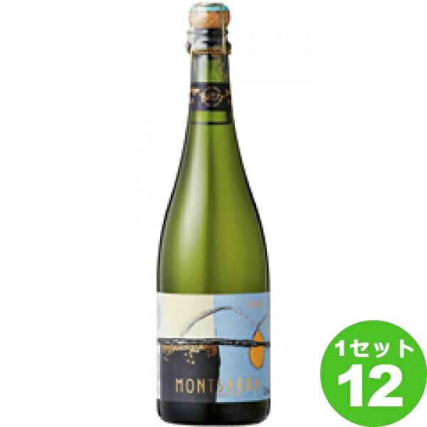 【サクラアワード金賞】 Montsarra Cava Brut モンサラ カバ ブルット ブリュット オーガニック 750ml ×12本 スペイン/カタルーニャ ワイン【送料無料※一部地域は除く】 スパークリングワイン